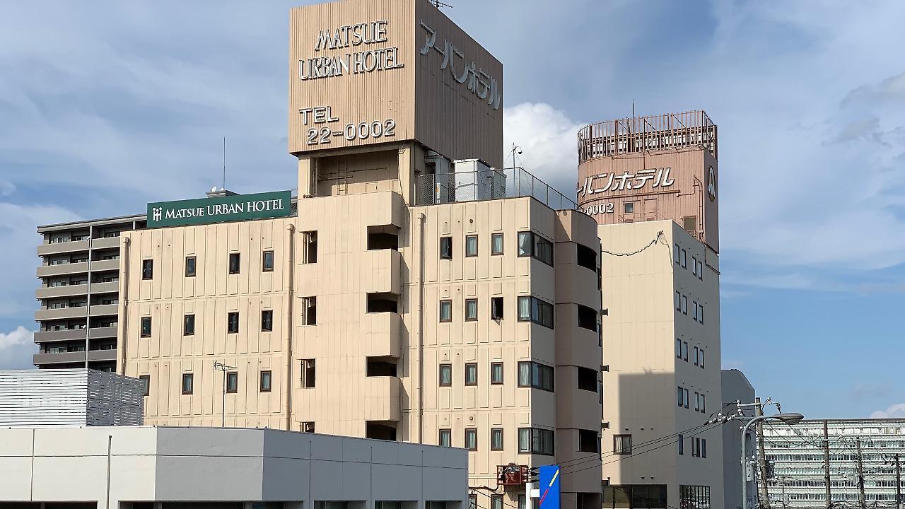 Matsue Urban Hotel Buitenkant foto