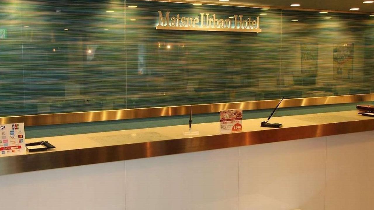 Matsue Urban Hotel Buitenkant foto